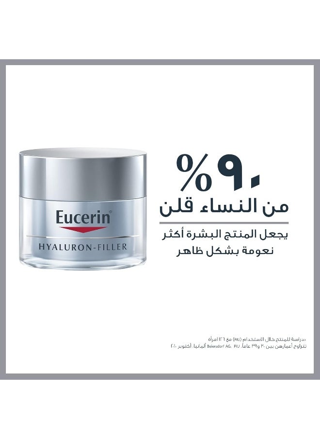 Hyaluron Filler Anti-Aging Face Night Cream With Hyaluronic Acid, 50Ml
