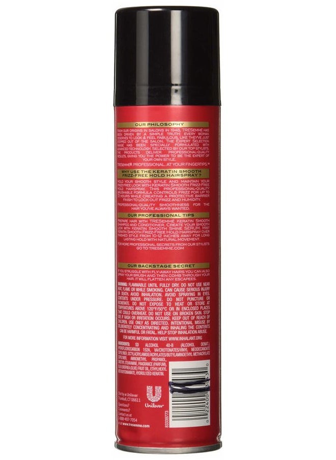 Tresemme Keratin Smooth Hairspray 7.7 Ounce Frizz-Free (227ml) (3 Pack)