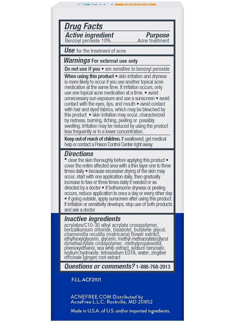 Severe Acne Spot Treatment, Terminator 10  (30 ml) Packaging May Vary