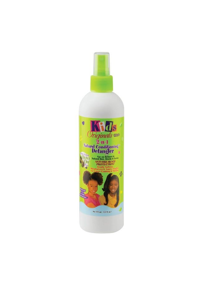 Kids 2-n-1 Natural Conditioning Detangler, 12oz Bottle, Formulated with Extra Virgin Olive Oil, For Natural, Texturized, or Relaxed Hair