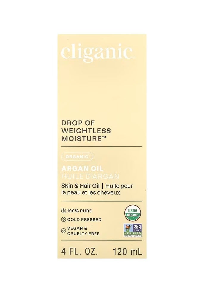 100% Pure Natural Argan Oil