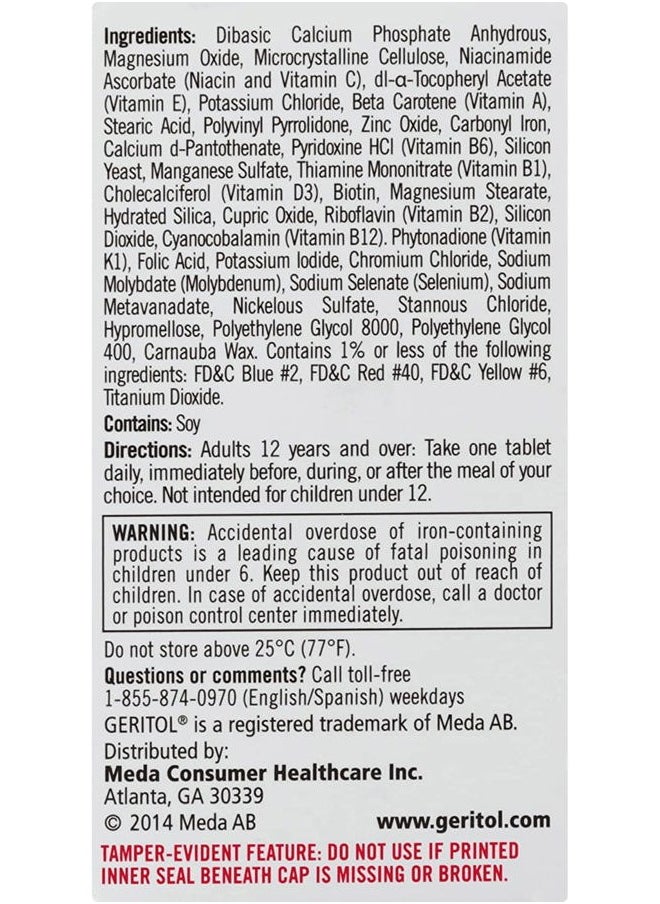 Complete Tablets, 100 Count (Pack of 3)