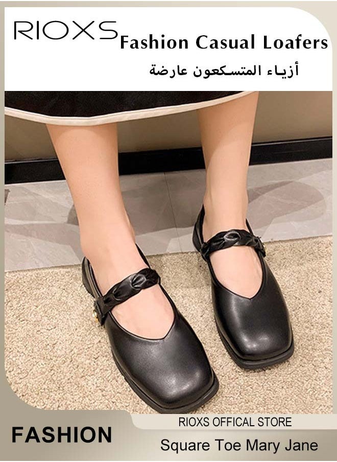Women's Fashion Loafers Classic Soft Sole Mary Jane Shoes Square Toe Comfortable Low Heel Flats