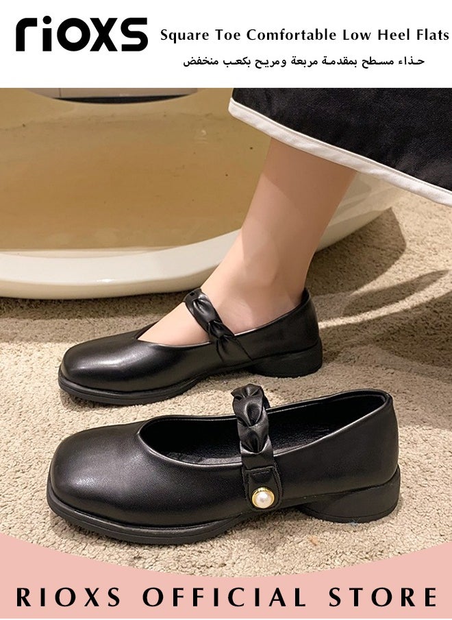 Women's Fashion Loafers Classic Soft Sole Mary Jane Shoes Square Toe Comfortable Low Heel Flats