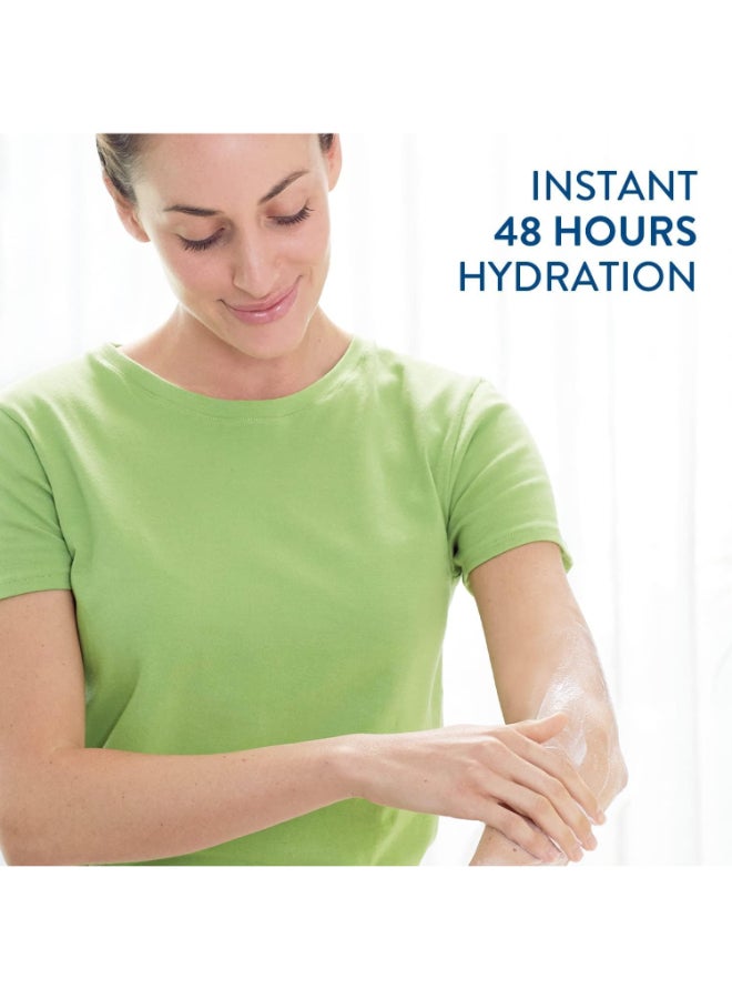 Moisturizing Lotion, 8 Fl.Oz Packaging May Vary 236ml