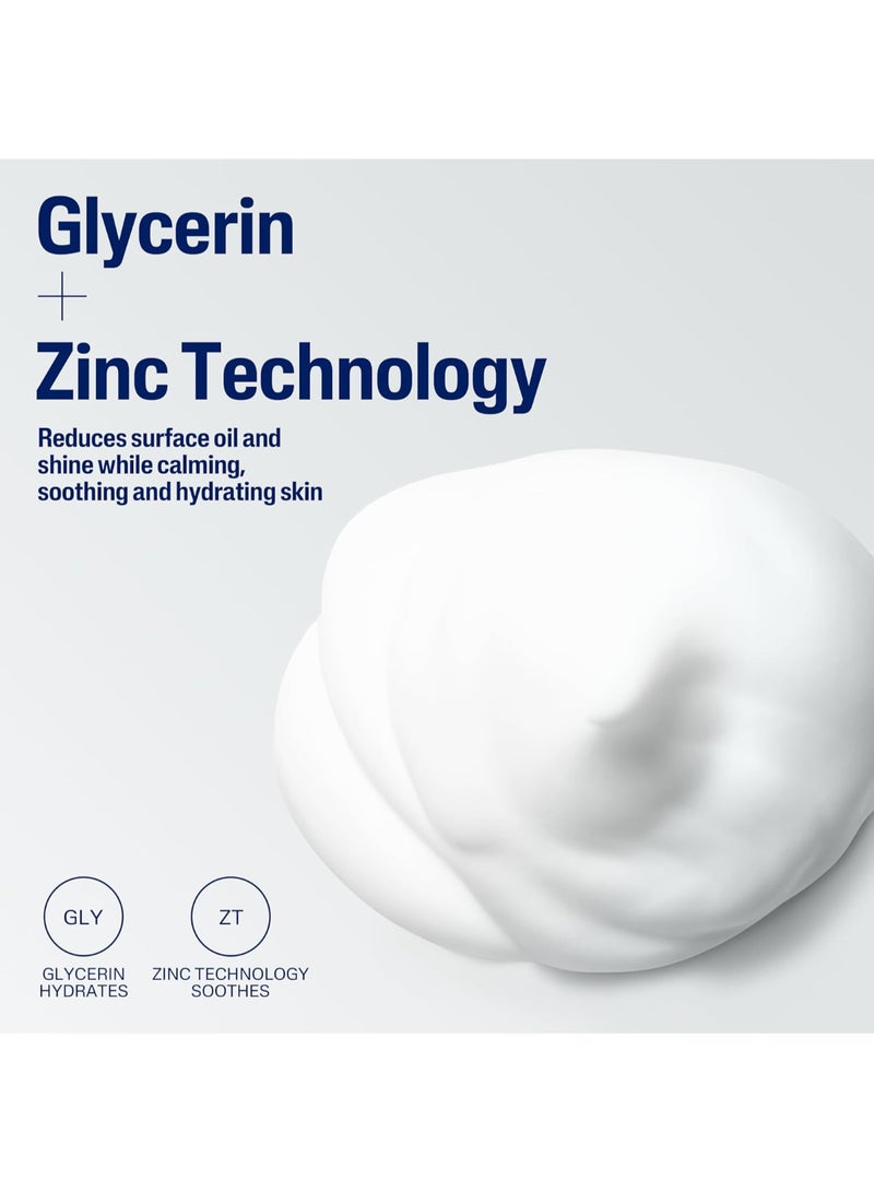 Derma Control Oil Removing Foam Wash Oily Sensitive Skin 237ml