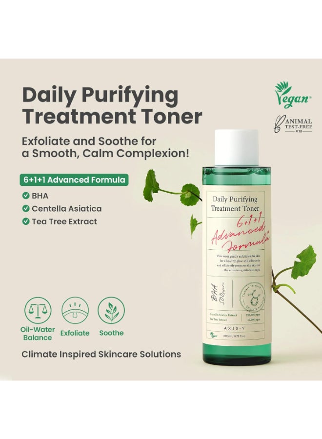 Daily Purifying Treatment Toner, 200 Ml Packaging May Vary 200ml