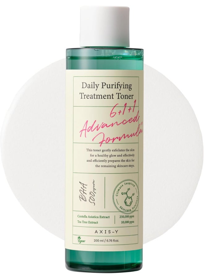 Daily Purifying Treatment Toner, 200 Ml Packaging May Vary 200ml