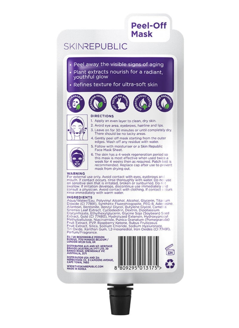 24K Gold Peel-Off Mask (9 Masks) – Anti-Aging Face Mask with Green Tea, Pomegranate & Fruit Acids – Exfoliates, Reduces Fine Lines & Wrinkles, Brightens, Restores & Protects Skin