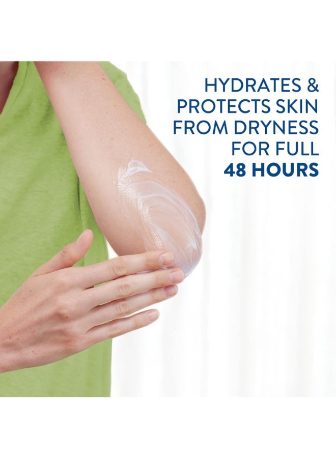 Moisturizing Cream Dry To Very Dry, Sensitive Skin 100grams