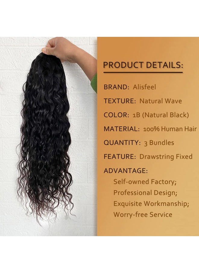 Alisfeel Brazilian Natural Wave Ponytail Extensions Human Hair 9A Grade Drawstring Water Wavy Clip In Hairpiece for Black Women Corn Wave Ponytail Human Hair Extension (20 Inch)
