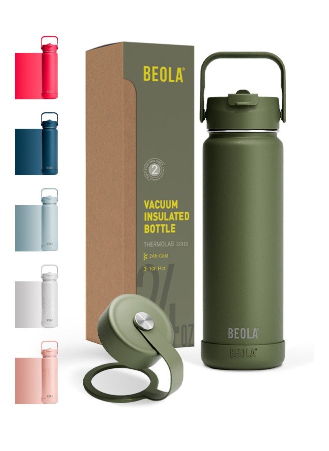 750ml Vacuum Insulated Water Bottle, Double Wall Thermolab series Stainless Steel Drinking Flask with Straw Lid & Wide Mouth, 2 lids, Hot Cold Thermos Sports Bottle, 24oz (Forest Green)