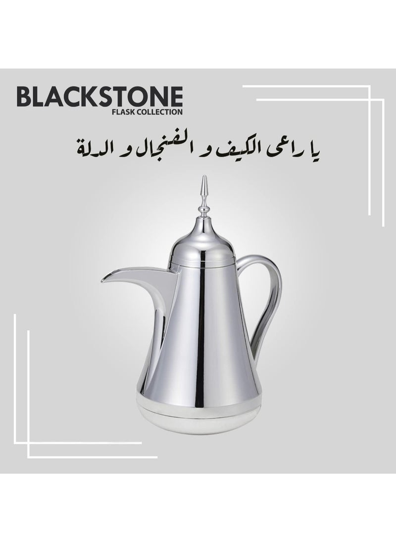 600ML Arabic Vacuum Flask Leakproof Thermos for Tea or Coffee Silver
