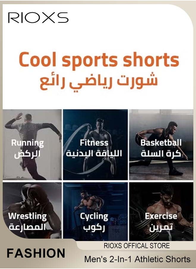Men's 2-In-1 Athletic Running Shorts, Lightweight Sportwear Quick-Drying Shorts, Fitness Stretch Sports Shorts with Pocket, No Fading, No Deformation