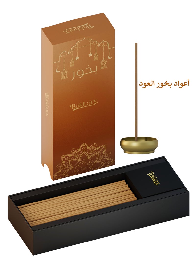 90 Pcs Cambodian Oud Incense Stick, Pure Agarwood, 3mm Thick for Home, Office, Yoga Studio, Meditation with Free Copper Incense Stick Burner, Holder, 50g