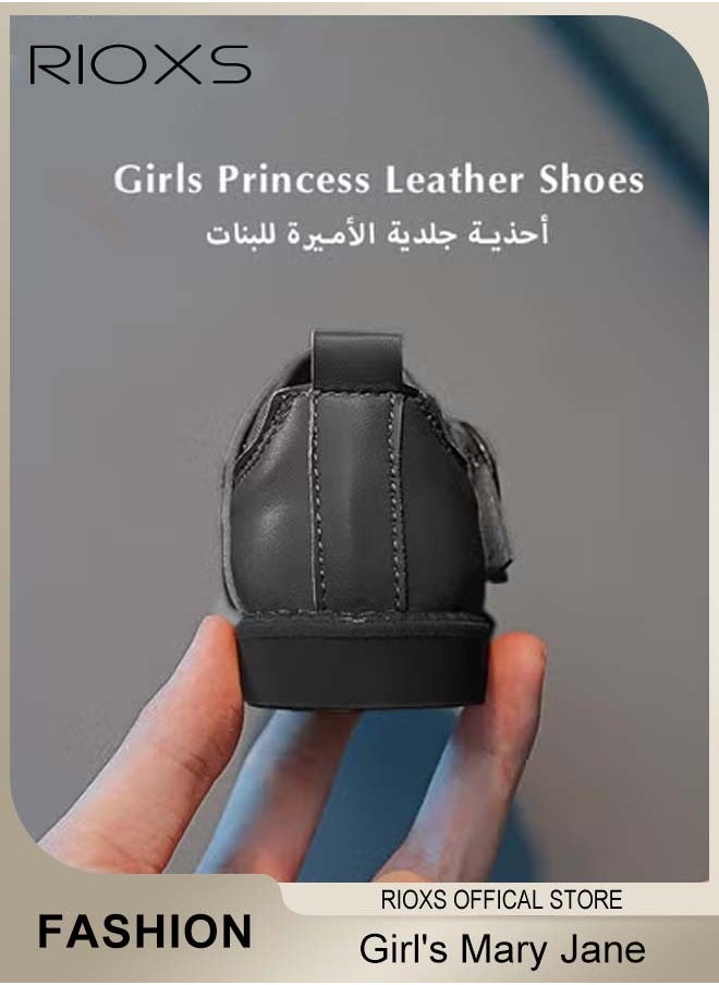 Girl's Mary Jane, Formal Dress Shoes, Classic School Uniform Shoes, Faux Leather Shoes, Fashion Dance Flats For Toddler/ Little Kid, Black Princess Shoes, Birthday Party Flats, Toddler Mary Janes, Girl's Black School Shoes