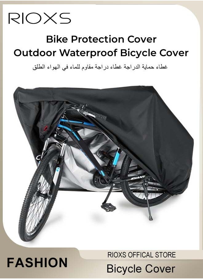 Bike Protection Cover Outdoor Waterproof Bicycle Cover Rain Sun UV Dustproof Windproof with Locking Hole Ideal for Mountain Bike Road Bike