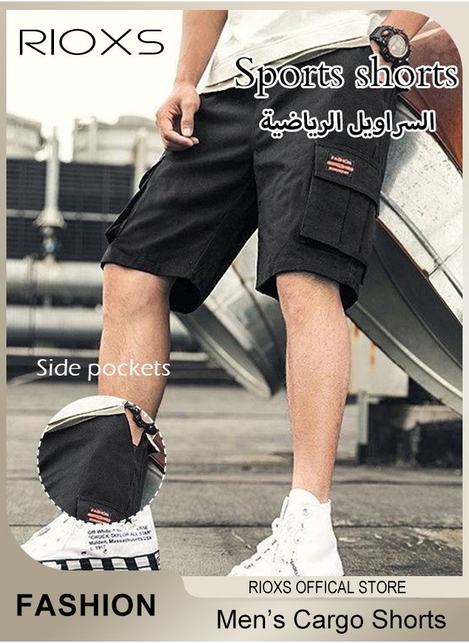 Men's Casual Loose Shorts, Outdoor Quick Drying Sports Short Pants, Stretch Short With Multiple Pockets, Relaxed Fit Cotton Blend Work Shorts, Lightweight Running Shorts, Comfy Breathable Athletic Shorts