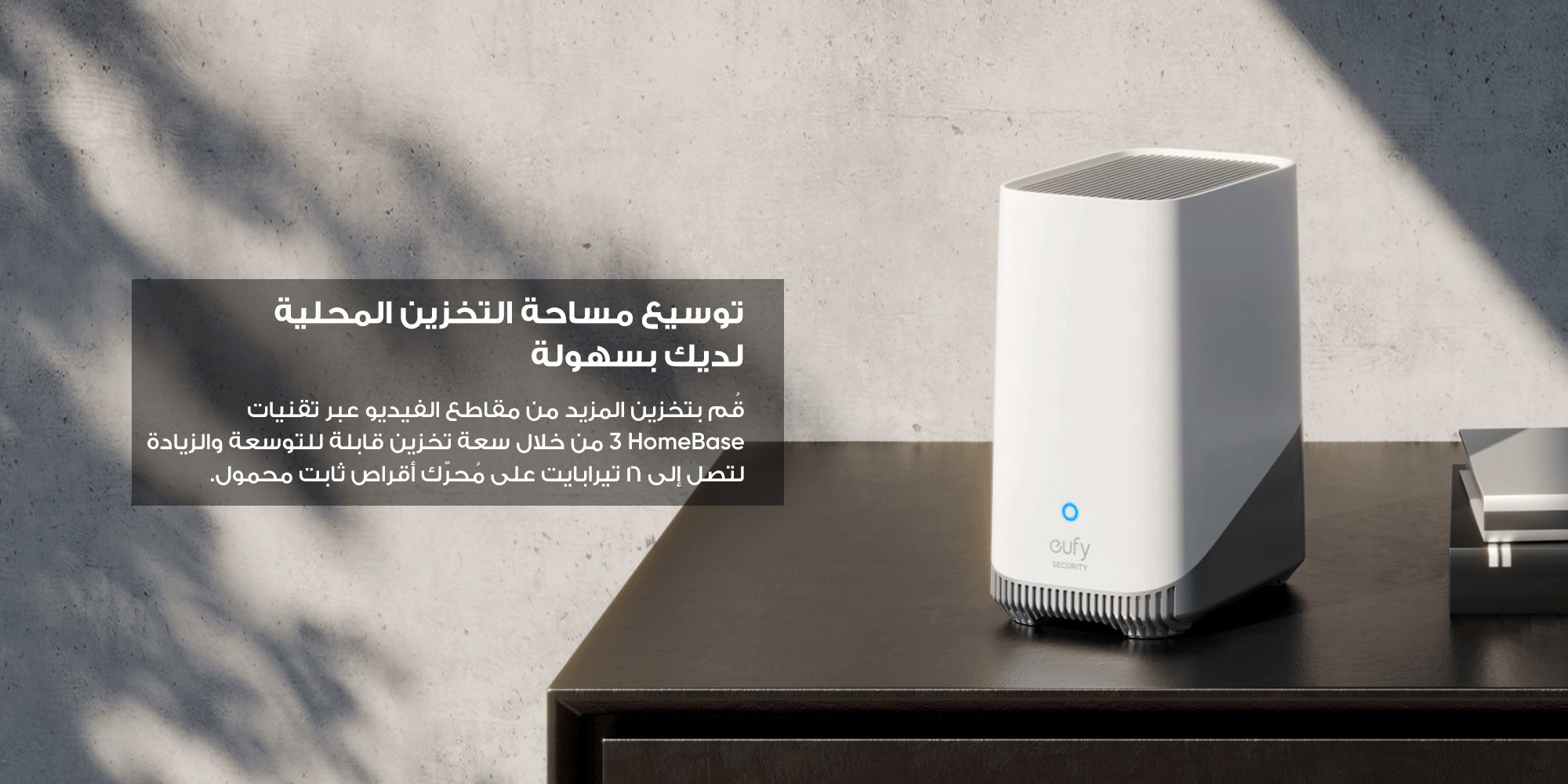 Security EufyCam 3 Add-on Camera, Security Camera Outdoor Wireless, 4K Camera with Integrated Solar Panel, Forever Power, Face Recognition AI, Expandable local storage, Spotlight, No Monthly Fee