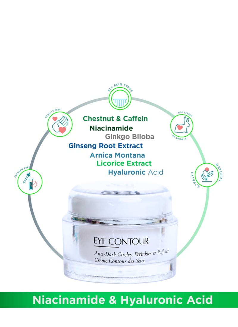 Under Eye Cream 50ml