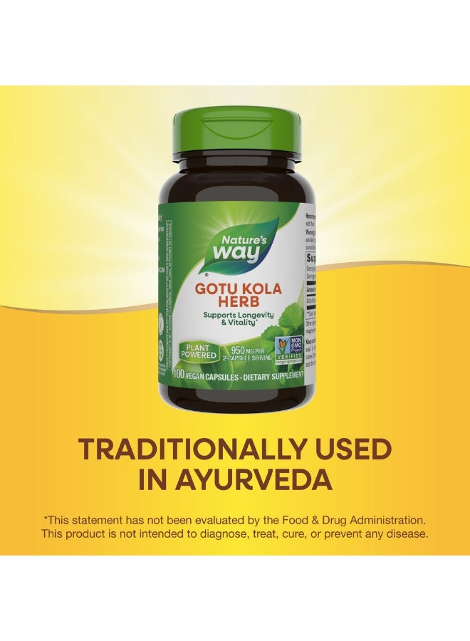 Gotu Kola Herb 950mg - 100 Vegan Capsules Packaging May Vary