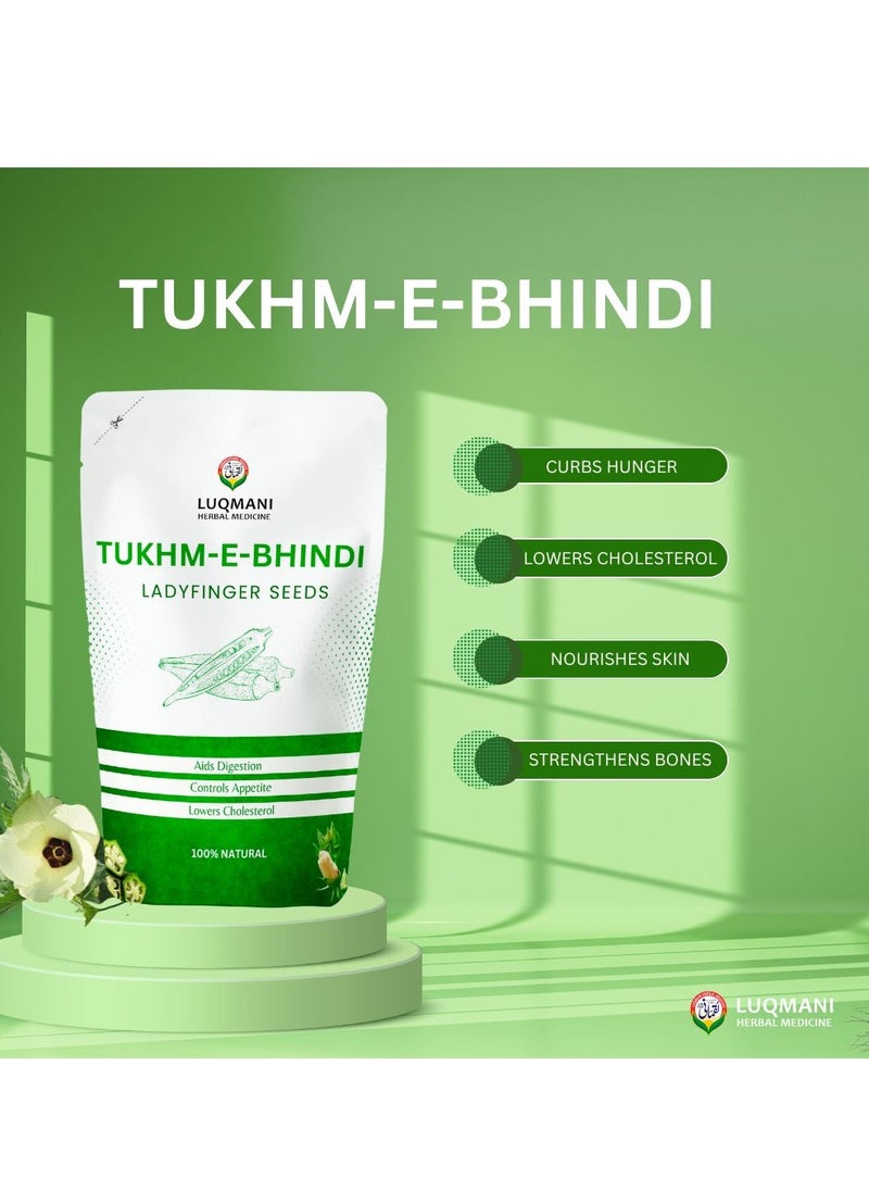 Lady’s Finger Seeds Tukhm-e-Bhindi 100 gm Raw