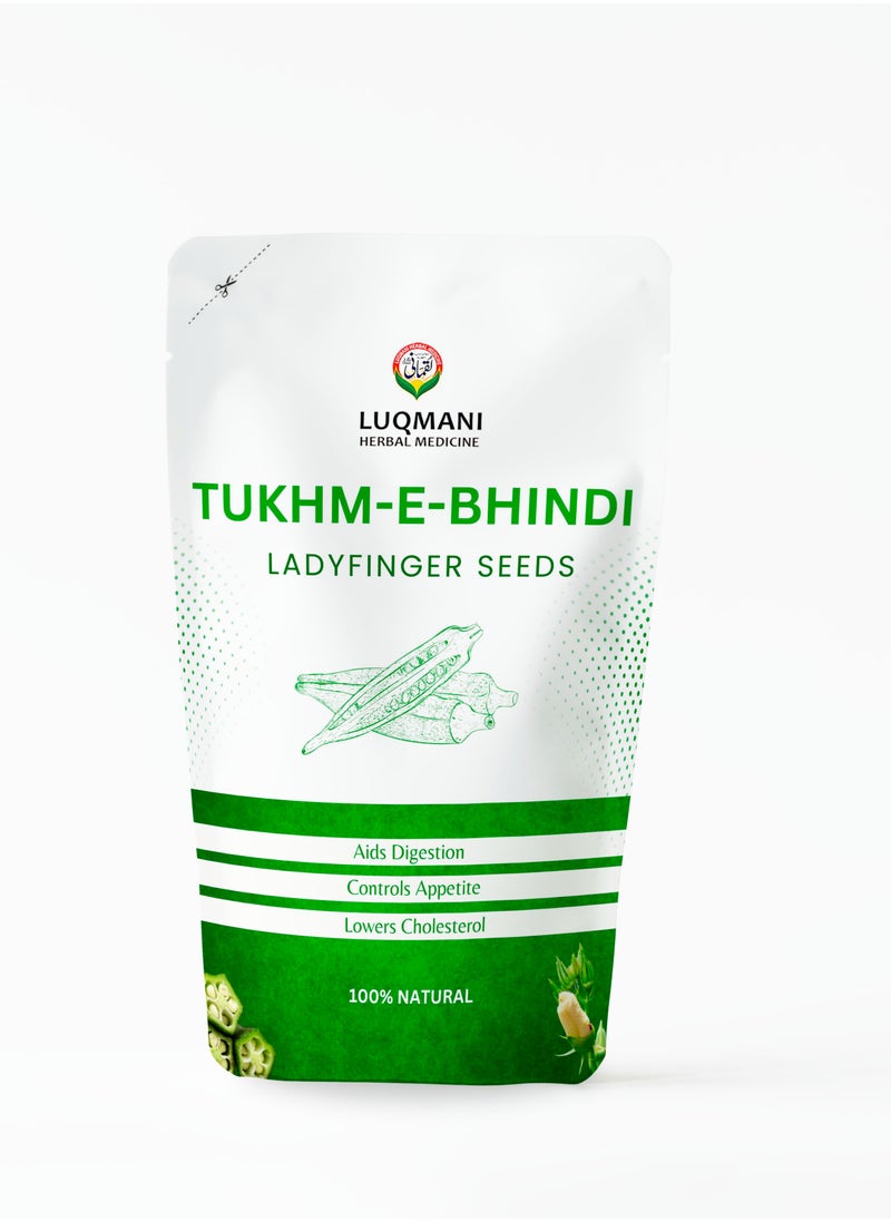 Lady’s Finger Seeds Tukhm-e-Bhindi 100 gm Raw