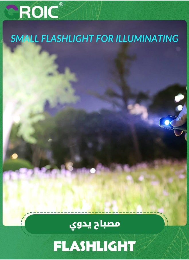 Small Flashlight, 1200 High Lumens, USB Rechargeable Compact LED Flashlight with Clip, Mini Pocket Sized EDC Flashlight with Unique Tail Design