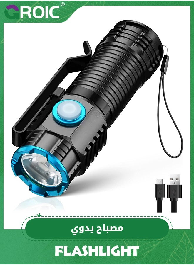 Small Flashlight, 1200 High Lumens, USB Rechargeable Compact LED Flashlight with Clip, Mini Pocket Sized EDC Flashlight with Unique Tail Design