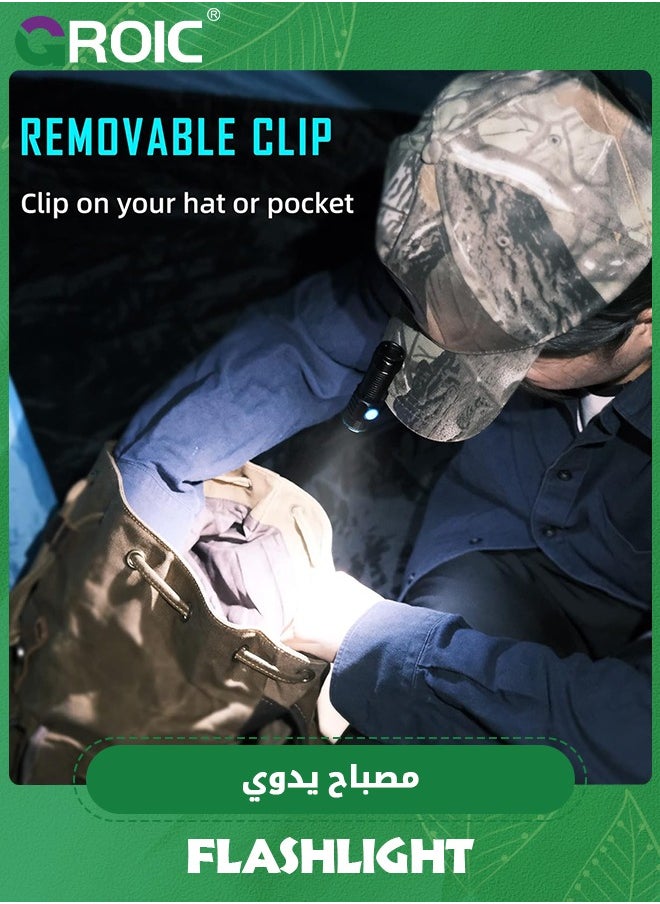 Small Flashlight, 1200 High Lumens, USB Rechargeable Compact LED Flashlight with Clip, Mini Pocket Sized EDC Flashlight with Unique Tail Design