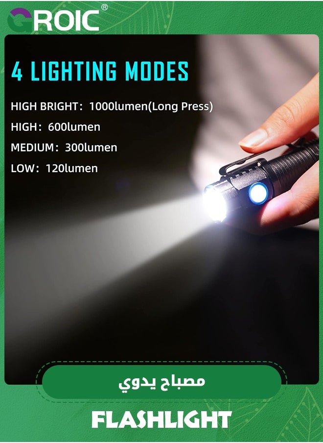 Small Flashlight, 1200 High Lumens, USB Rechargeable Compact LED Flashlight with Clip, Mini Pocket Sized EDC Flashlight with Unique Tail Design