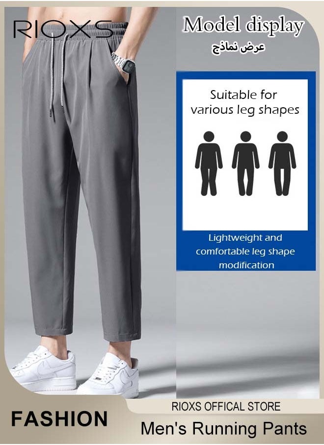 Men's Running Stretch Pants, Ice Silk Lightweight Trousers, Casual Drawstring Pants with 2 Pockets, Breathable Skin-friendly Sweatpants, Elastic Waist with Adjustable Drawstring, Comfortable for Daily Wear or Outdoor Activities