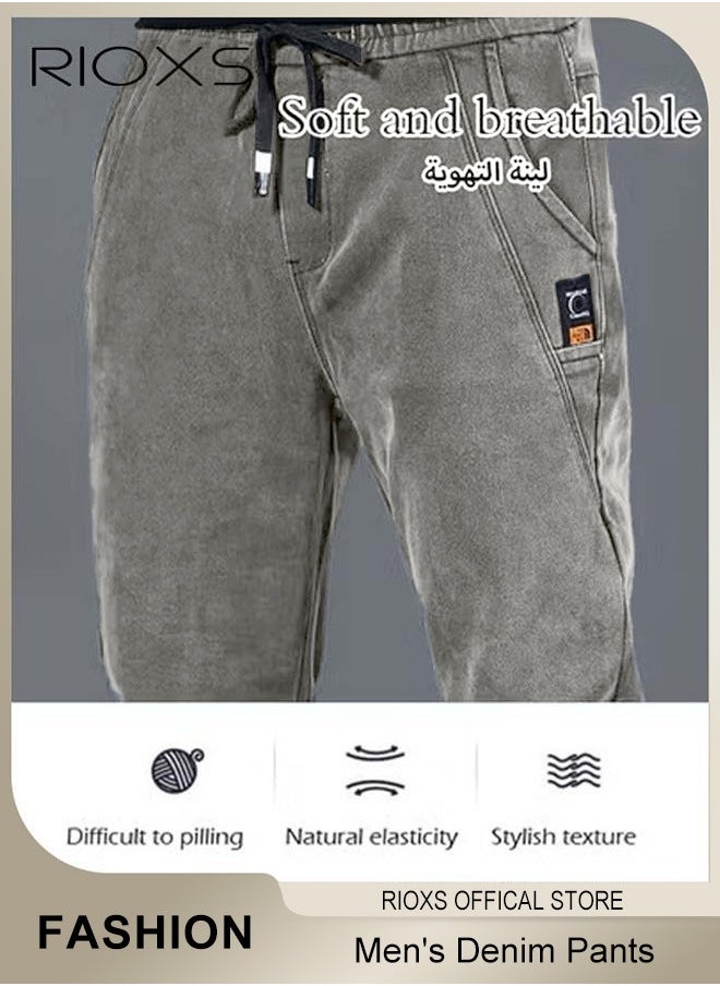 Men's Denim Pants, Slim Fit Jeans With Tight Legs For Men, Casual Long Pants, Elastic Waist Jeans, Drawstring Denim Pants With 4 Pockets, Comfy Mid-Rise Trousers For Daily Wear Or Outdoor Activities, Stylish Jeans For Daddy Family Friends