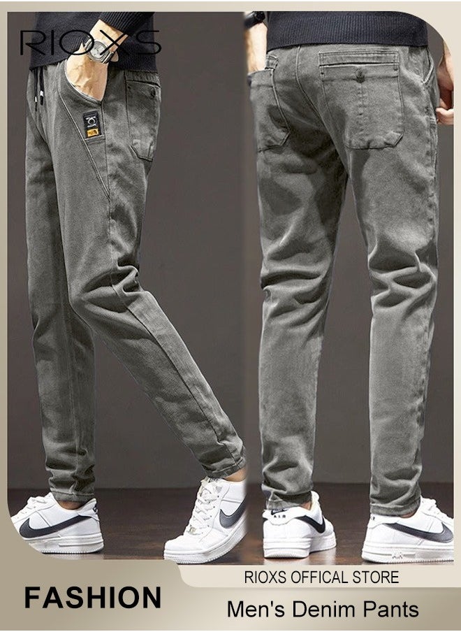 Men's Denim Pants, Slim Fit Jeans With Tight Legs For Men, Casual Long Pants, Elastic Waist Jeans, Drawstring Denim Pants With 4 Pockets, Comfy Mid-Rise Trousers For Daily Wear Or Outdoor Activities, Stylish Jeans For Daddy Family Friends