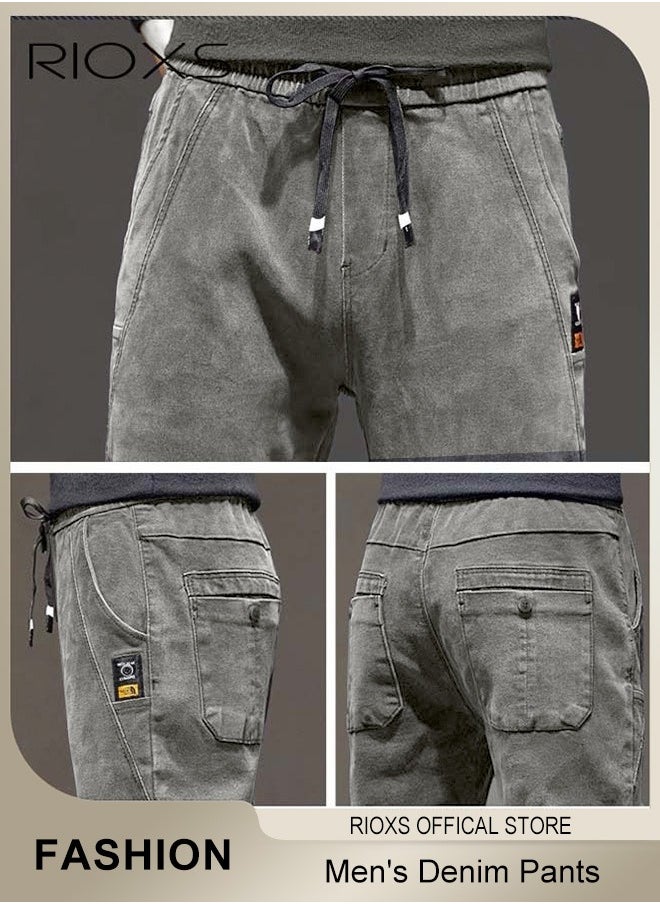 Men's Denim Pants, Slim Fit Jeans With Tight Legs For Men, Casual Long Pants, Elastic Waist Jeans, Drawstring Denim Pants With 4 Pockets, Comfy Mid-Rise Trousers For Daily Wear Or Outdoor Activities, Stylish Jeans For Daddy Family Friends
