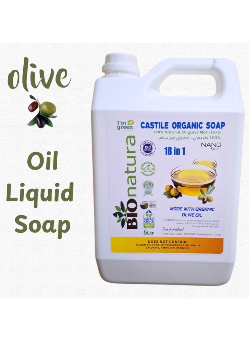 Bionatura Organic,Pure Castile Liquid Soap - 100% Natural, Made with Organic Oils, 18-in-1 Uses: Face, Body, Hair, Laundry, Pets and Dishes, Concentrated, Vegan, Non-GMO,Non Toxic