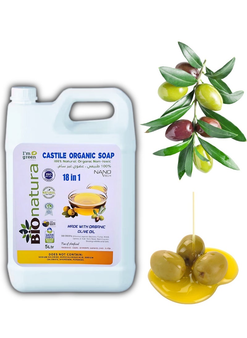 Bionatura Organic,Pure Castile Liquid Soap - 100% Natural, Made with Organic Oils, 18-in-1 Uses: Face, Body, Hair, Laundry, Pets and Dishes, Concentrated, Vegan, Non-GMO,Non Toxic
