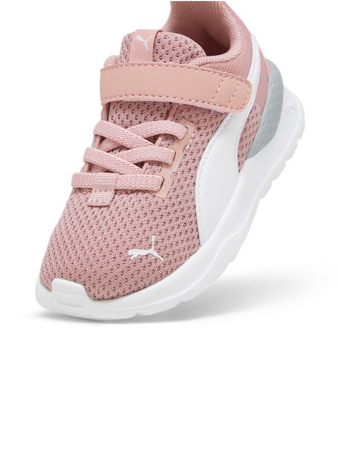Youth Anzarun Lite Ac Inf