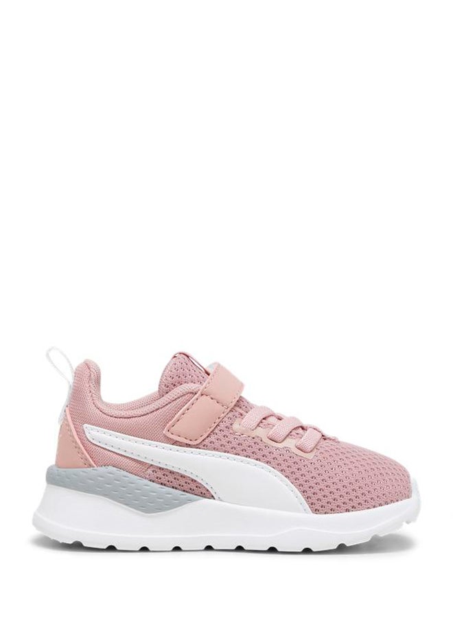 Youth Anzarun Lite Ac Inf