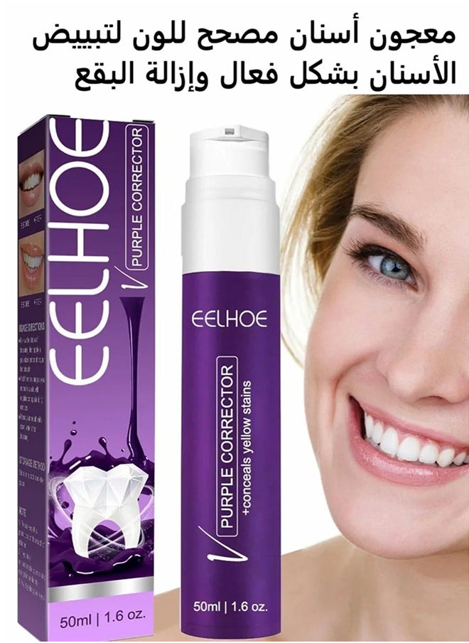 Purple Corrector 50ml, Toothpaste for Teeth Whitening, Yellow Teeth Cleaning, Colour Corrector and Effective Stains Removal, Oral Hygiene Care and Health