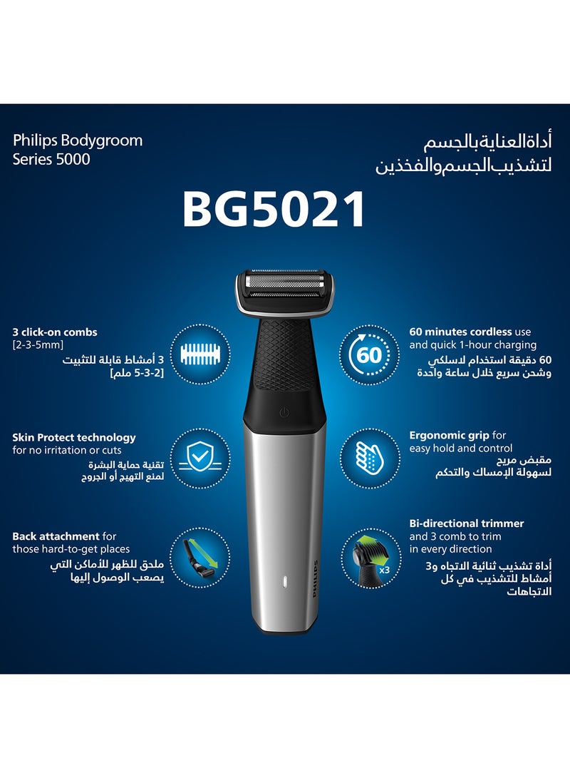 Bodygroom BG5021/15,Showerproof Groin & Body Trimmer,Body Shaver, 3-Length Combs,60min Cordless, Skin Protection, Back Reach Attachment Black/Grey