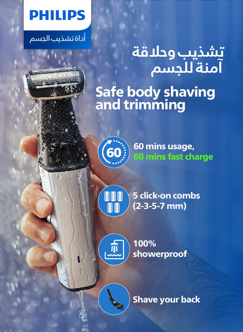 Bodygroom BG5021/15,Showerproof Groin & Body Trimmer,Body Shaver, 3-Length Combs,60min Cordless, Skin Protection, Back Reach Attachment Black/Grey