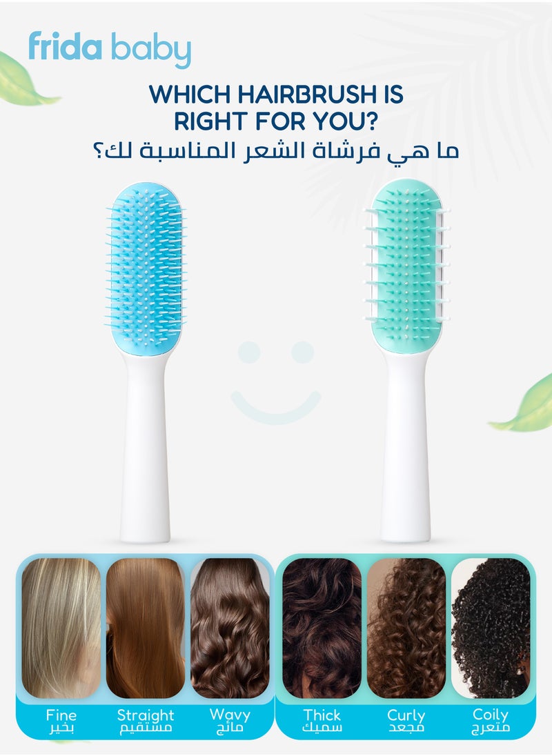 Thick & Curly Hair Detangler Brush | Gentle Wide-Tooth Comb & Bristle Combo | No Pulling or Breakage | Wet & Dry Use | Ergonomic Handle with Protective Case