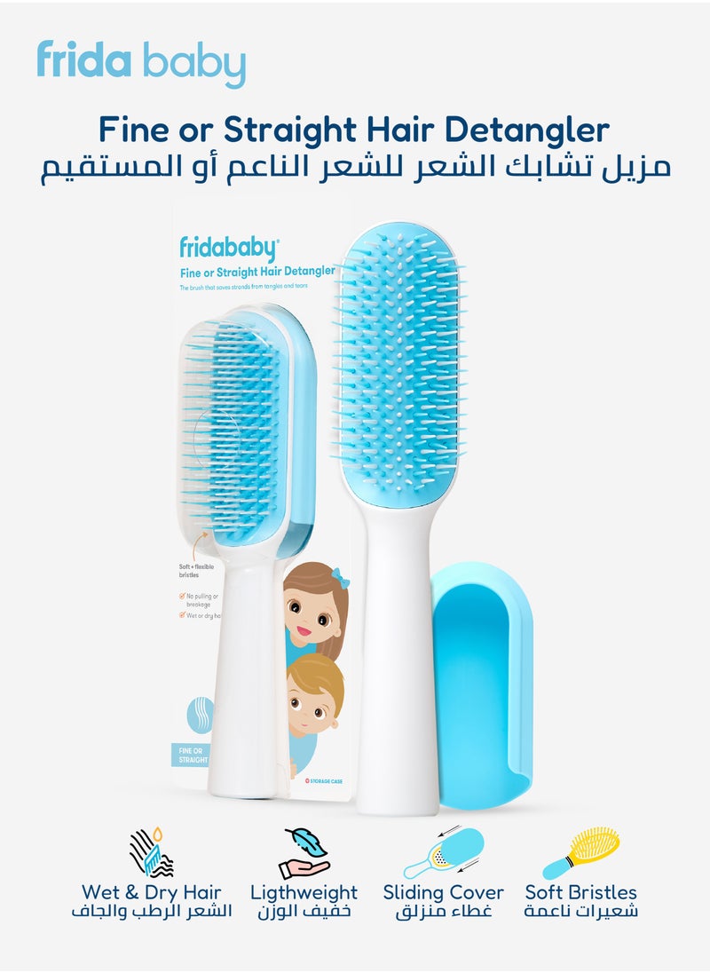 Fine & Straight Hair Detangler Brush – Soft Flexible Bristles, No Pulling or Breakage, Wet & Dry Use, Ergonomic Handle, Kids & Toddlers Hair Care