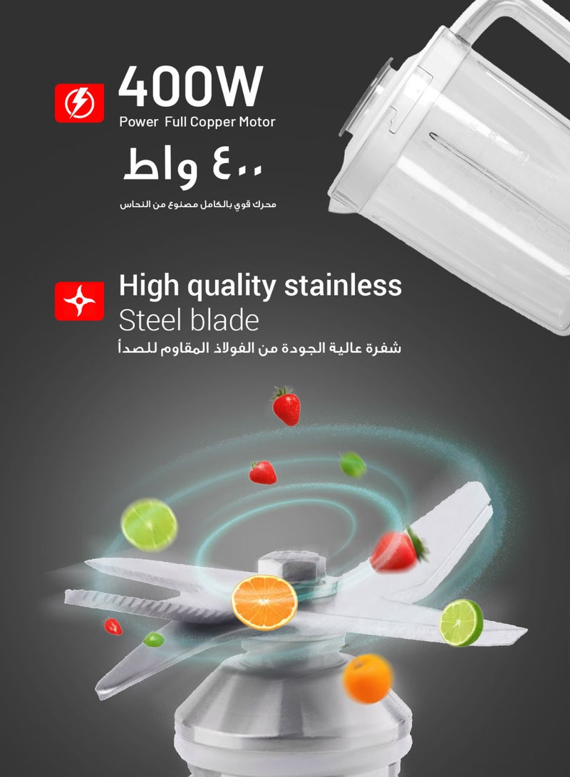 3-In-1 Blender with Stainless Steel Blades, Chopping & Grinding Mill, Filter & Strainer | 2-Speed with Pulse Function, Overheat Protection, Powerful 100% Copper Motor | BPA-Free 1.5L Liquid Jar | 2-Year Warranty 1.5 L 400 W AF-0400BLWT white