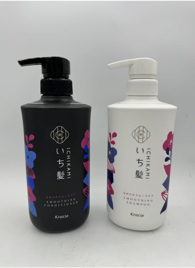 Kracie ICHIKAMI Shampoo and Conditioner Set 480ml ,Pack of 2