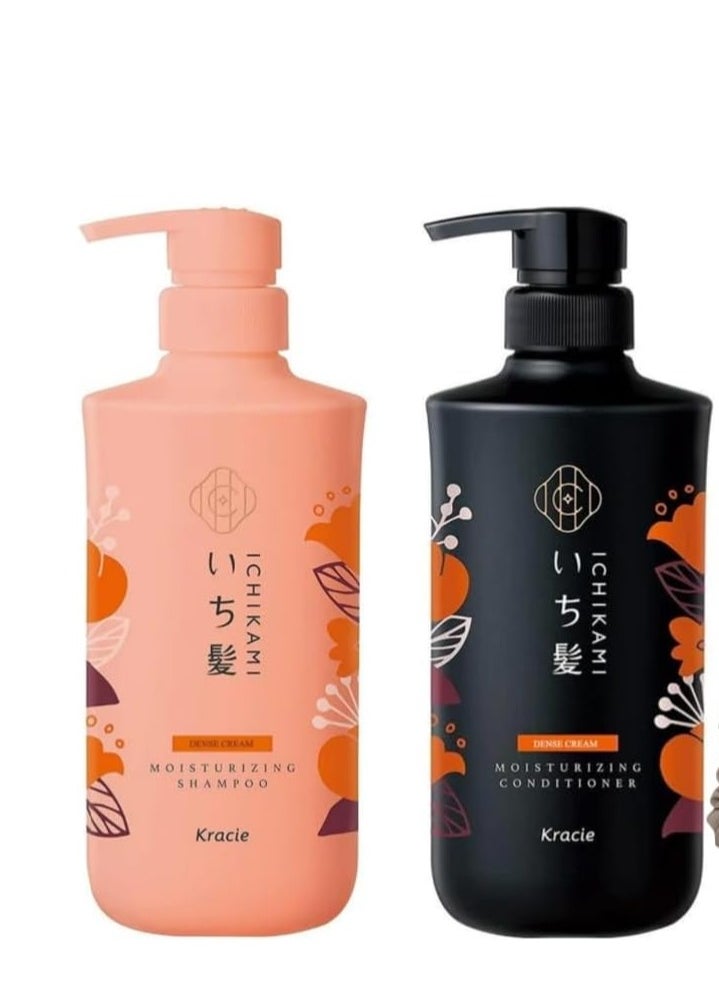 Kracie ICHIKAMI Airy & Silky Hair Shampoo and Conditioner Set, 480ml + 480ml