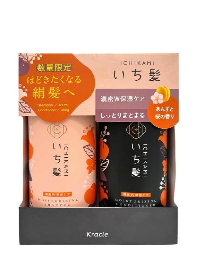 Kracie ICHIKAMI Airy & Silky Hair Shampoo and Conditioner Set, 480ml + 480ml