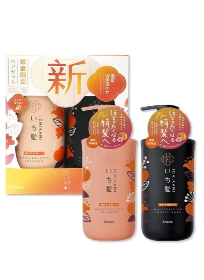 Kracie ICHIKAMI Airy & Silky Hair Shampoo and Conditioner Set, 480ml + 480ml