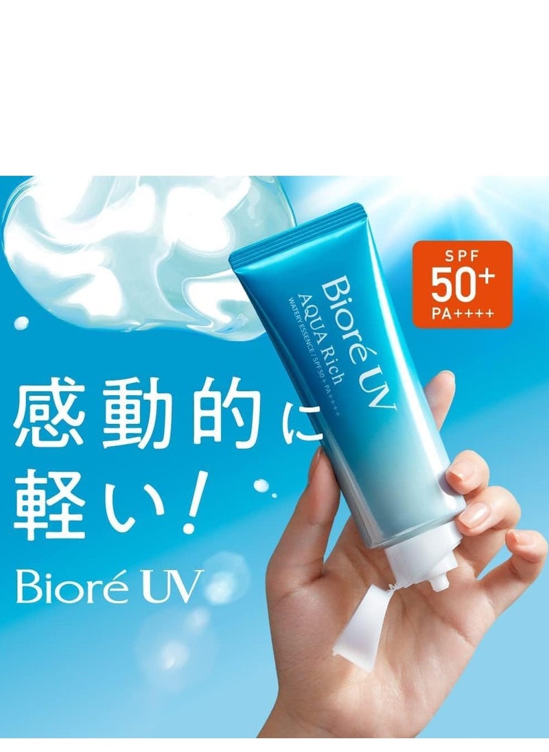 Bioré Sarasara UV Aqua Rich Watery Essence Sunscreen SPF50+ PA+++ - 70g, Pack of 2